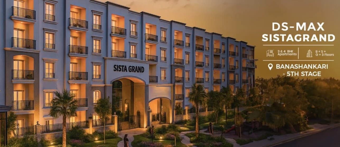 DS Max SISTA Grand